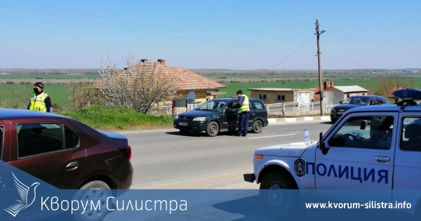 Затягат режима на КПП-тата около Силистра за Великден