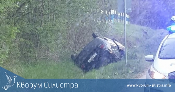 Лека кола с деца се преобърна в канавка край Силистра