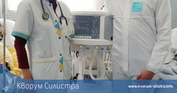 "А1 България" ЕАД дари на силистренската болница животоспасяващ респиратор