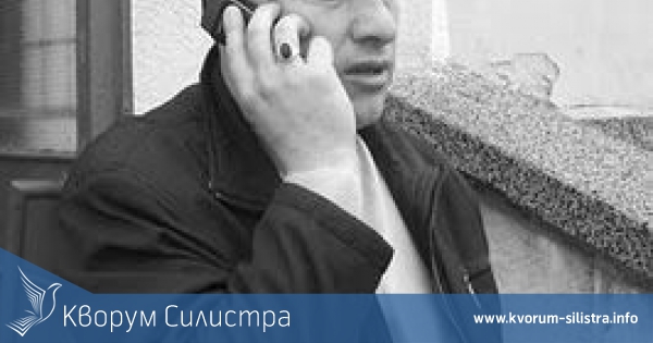 Председателят на Областния съвет на БФС в Силистра е официален гост тази вечер на мача за "Карлинг Къп" в Англия