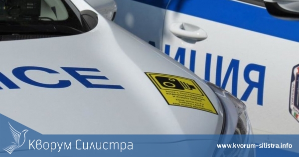В Силистра и Калипетрово задържаха двама за притежание на наркотици