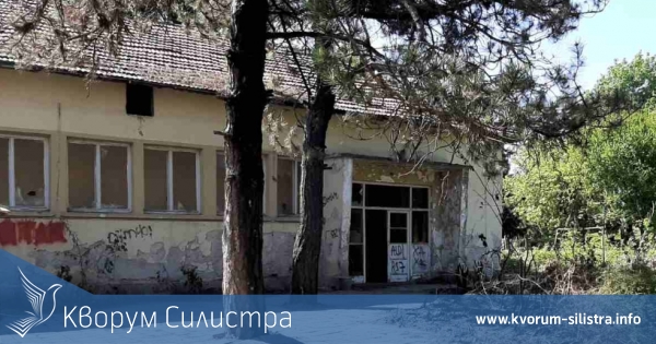 Пожарникари спасили от изпепеляване училището в село Сребърна