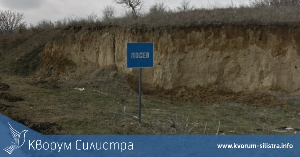 Детска игра с огън изпепели селскостопанска сграда в село Посев