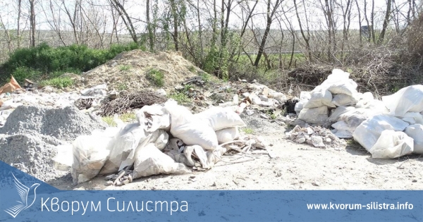 Глобиха силистренец за изхвърлени боклуци на гробищата