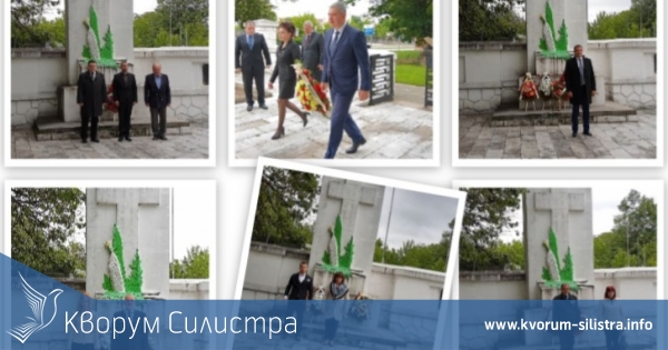 На 6 май Силистра отдаде почит на загиналите български войници
