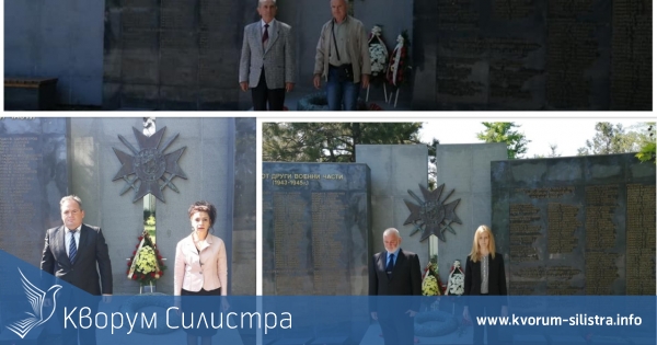 Силистренски институции и малкото останали живи ветерани почетоха 9 май
