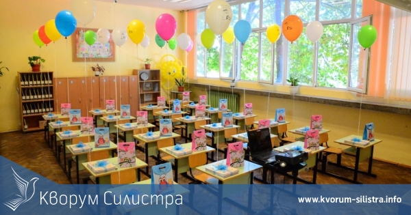 Приемът в първи клас в Силистренско ще продължи през цялото лято