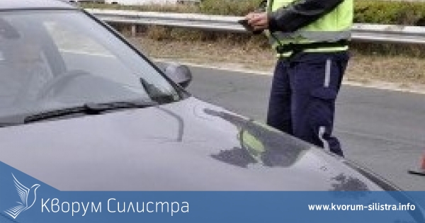 В село Средище хванаха поредния дрогиран шофьор, карал и без книжка