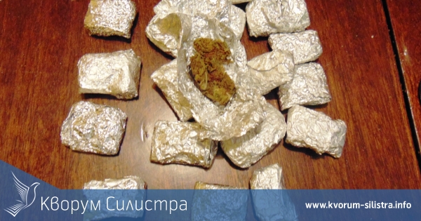 Полицията разби наркобанда в Силистра