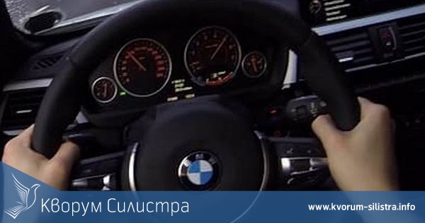 17-годишен подкара напушен "БМВ" в Силистра