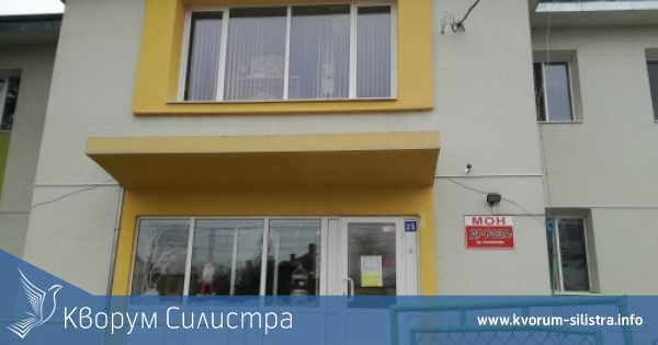 Отварят детските градини и ясли в Силистренско от 22 май