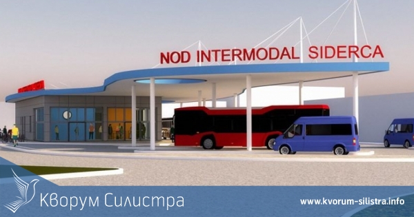 При съседите: В Кълъраш правят нова автогара в промишлената си зона с европейски средства