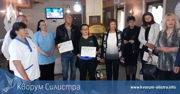 Пореден "Рицар на доброто" в Силистра