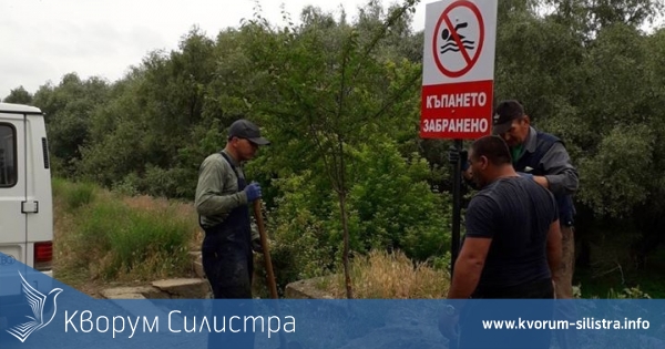 Поставиха нови обозначителни табели, забраняващи къпането в река Дунав