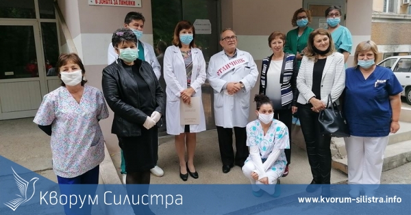 Сдружение "Рицари на доброто" наградиха д-р Петър Дончев с медал "Добро сърце" и дариха ортопедията