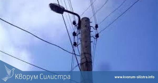 В Голеш засякоха неправомерно присъединяване към електроразпределителната мрежа