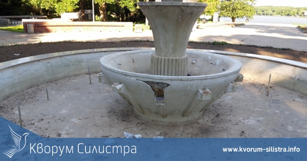 Разбиха шадраван в Дунавския парк и откраднаха бронзовите му жаби