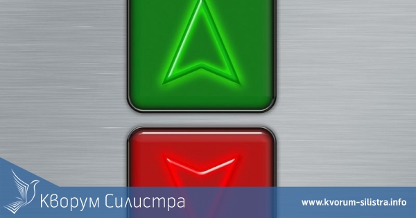 Ядосан пациент потроши асансьор в силистренската болница