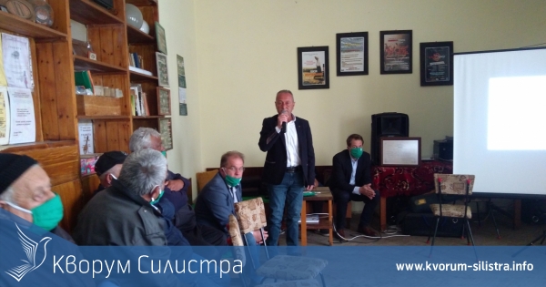 "Каолин" ЕАД проведе обществено обсъждане на проекта за нова кариера в община Дулово