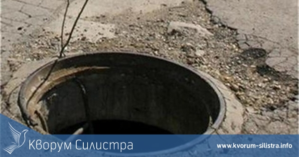 Бременна жена в Тутракан падна в шахта берейки череши