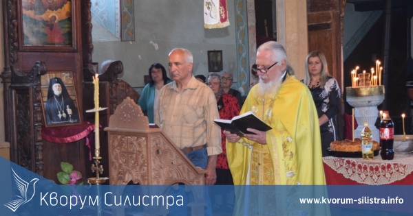 На Свети дух кметът на община Алфатар Янка Господинова организира курбан за здравето на жителите й