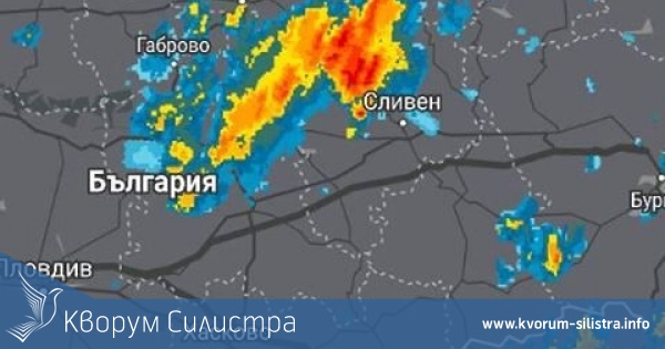 Силни бури и градушки се движат в посока към област Силистра, дали ще ни се размине
