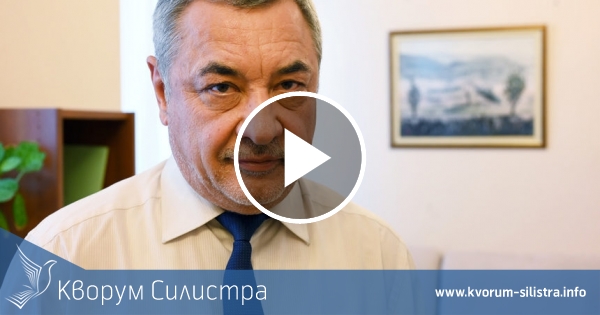 Как Силистра не стана Лас Вегас, а Тутракан – Атлантик Сити