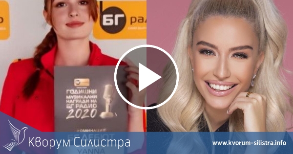 Силистренски певици в надпреварата за Годишните музикални награди на БГ РАДИО