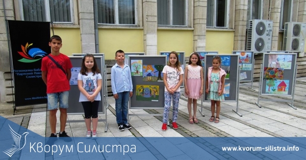 Силистренската библиотека обяви резултатите от конкурсите, организирани с помоща на евродепутата Емил Радев