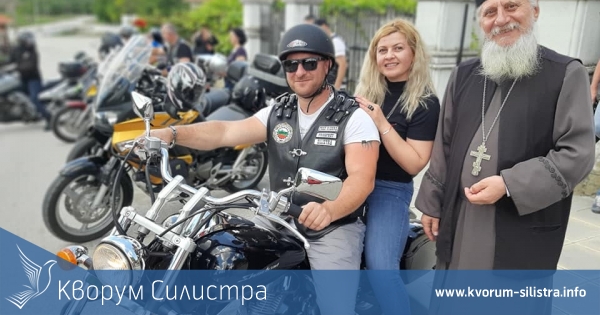 В Силистра Свободните мотористи отхриха сезон 2020