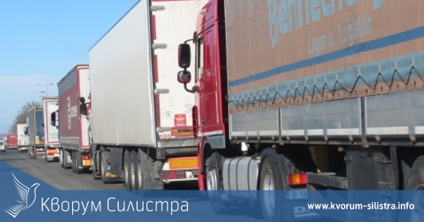Отново километрична опашка от камиони на "Дунав мост", ще се пренасочи ли част от трафика към Силистра?