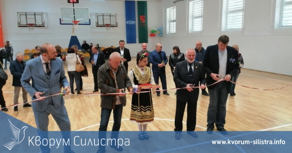 Официално: След повече от 50 години Силистра ще е отново домакин на републикански финали по баскетбол за подрастващи