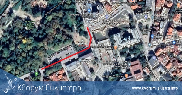 Затварят днес по обяд улица в Силистра заради студентски бал