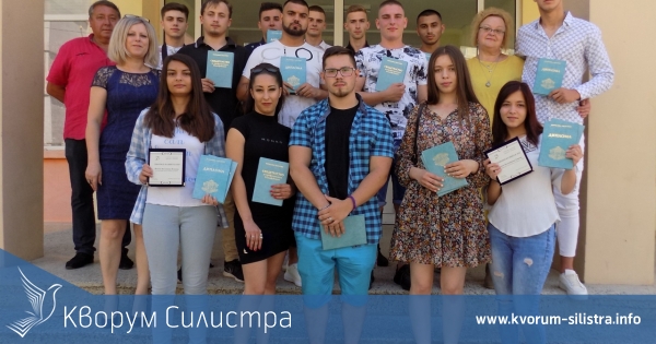 Спортното училище в Силистра изпрати абитуриентите от випуск 2020