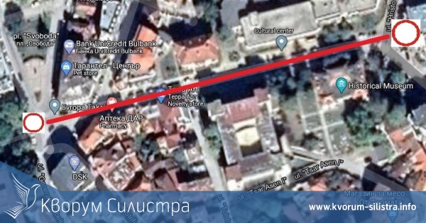 Затварят утре улица в центъра на Силистра заради студентски бал