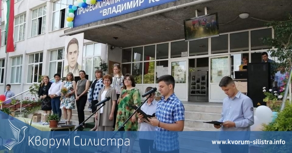 Випуск 2020 на ПГМТ "Владимир Комаров" напусна родното училище