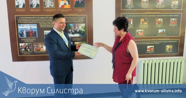 Йонел Котобан стана първият румънски студент, успешно преминал Центъра за продължаващо обучение към Филиал Силистра