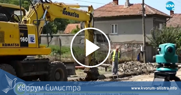 Археолози ще следят под лупа работите по водния цикъл на Тутракан