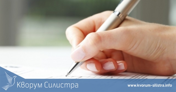 В Силистра са утвърдени 5 паралелки в 8-ми клас за задочна форма на обучение