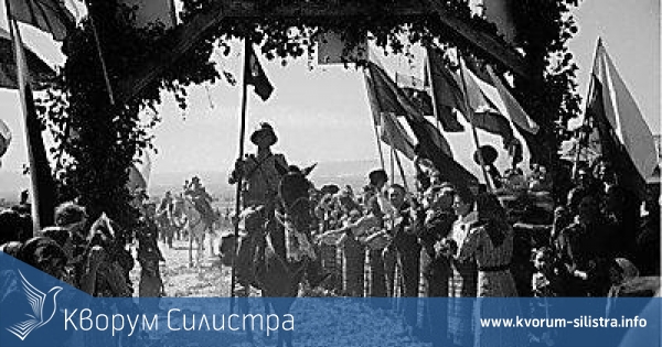 Историческият музей в Тутракан е спечелил проект към Министерството на културата