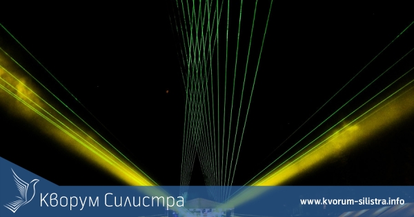 Традиционният фестивал "Огненият Дунав" в Тутракан през 2020 година ще се проведе онлайн