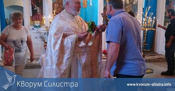 С тържествена литургия силистренското село Професор Иширково отбеляза своя празник
