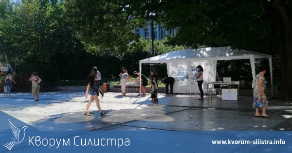 Стартира областната кампания на открито на Бюрото по труда в Силистра "Новите мерки по Ваша мярка"