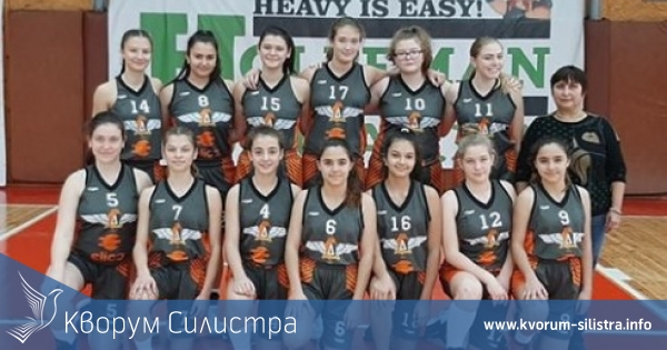16-годишните баскетболистки от Доростол стартираха с победа квалификациите за Държавното първенство