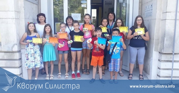 Завърши лятната академия в силистренската библиотека