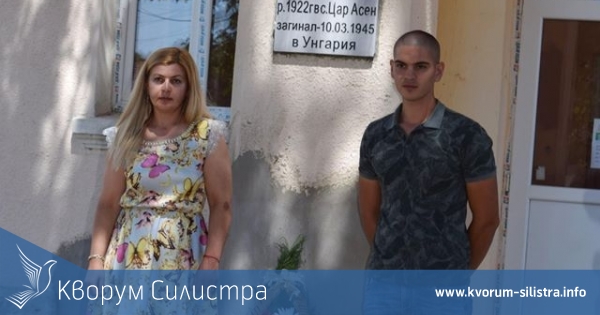 Кмет на дуловско село дари паметна плоча на алфатарското село Цар Асен