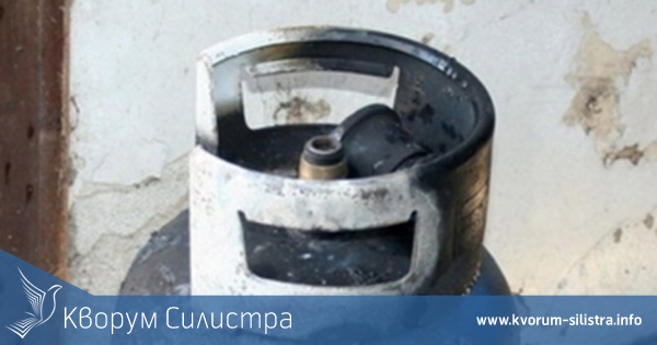 Газова бутилка горя в Силистра