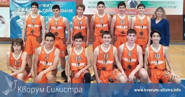 В Силистра ще се проведе еднодневен турнир по баскетбол за юноши до 16 години за класиране във "Финалната четворка"