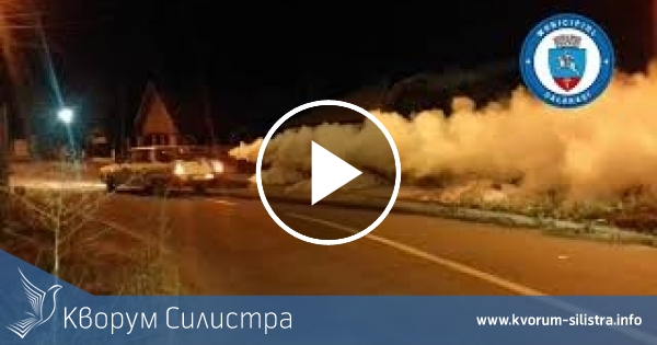 При съседите: Пръскаха въздушно и наземно против комари в съседния на Силистра град Кълъраш