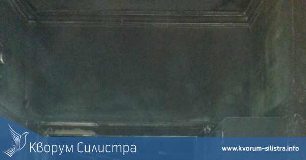 Детска игра с огън подпали къща в дуловското село Черник